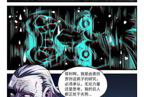 史上最强动漫,揭秘史上最强动漫的传奇魅力