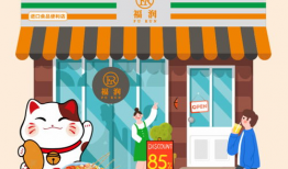 便利店动漫,穿梭时空的购物奇幻之旅