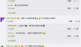 吃瓜top爆料平台官网,揭秘热门爆料平台背后的故事