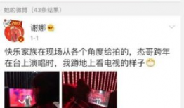 大气爆料吃瓜群众是谁啊,网络红人的崛起与影响力